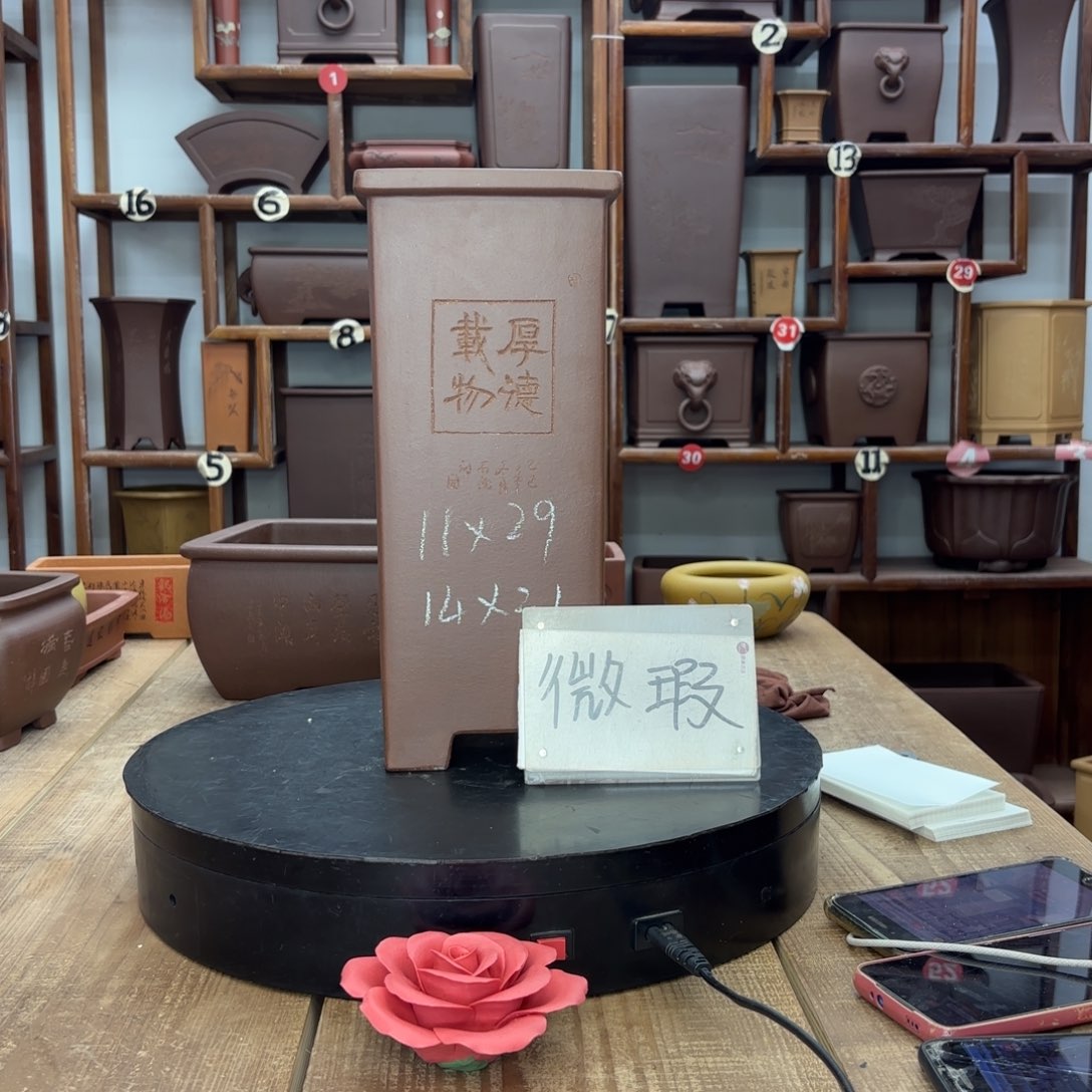 双***广花盆紫砂福利微瑕