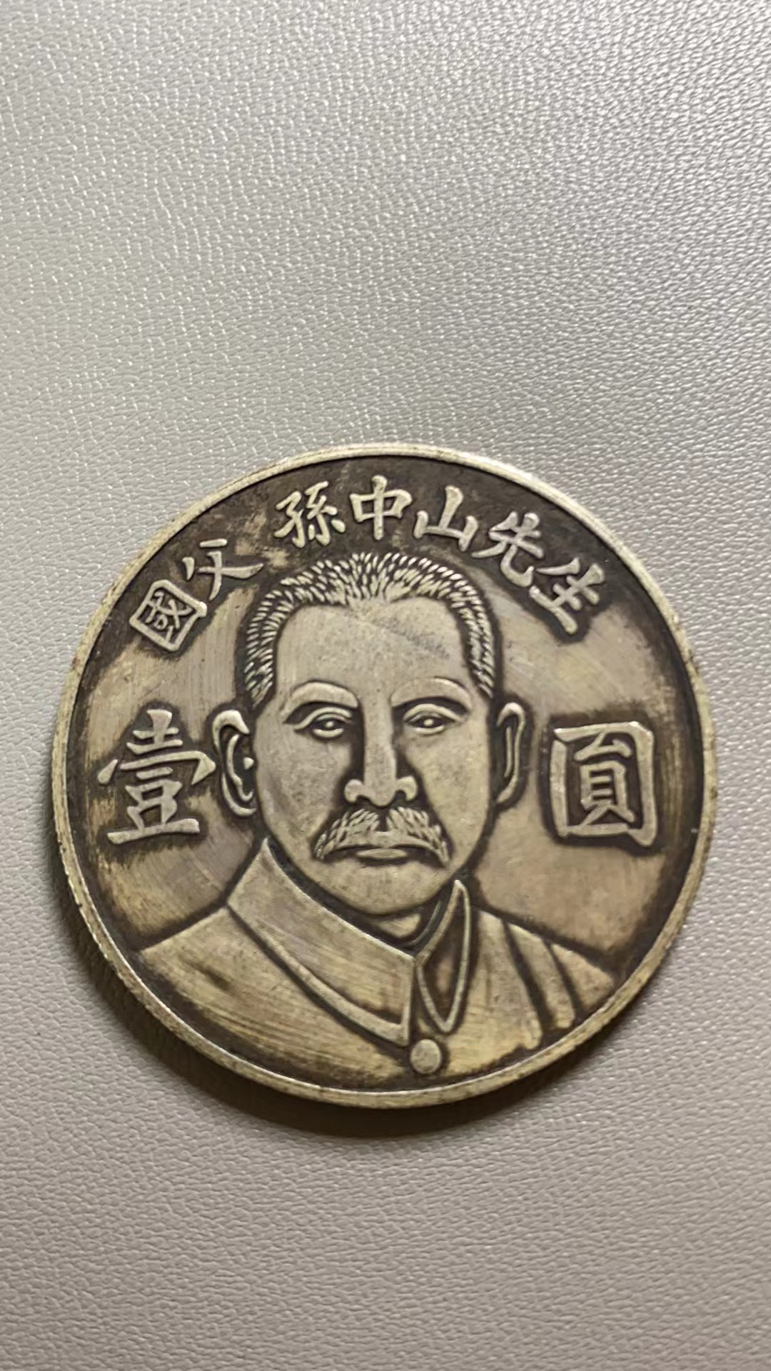 A854精选家居饰品手工摆件现代仿古复古工艺品摆件