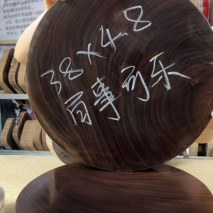 百***乐木正宗蚬木原木菜板