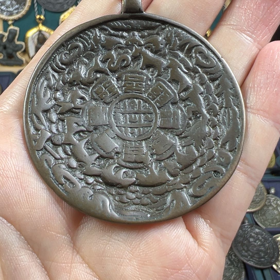 九宫八卦牌大版二缺豪雄