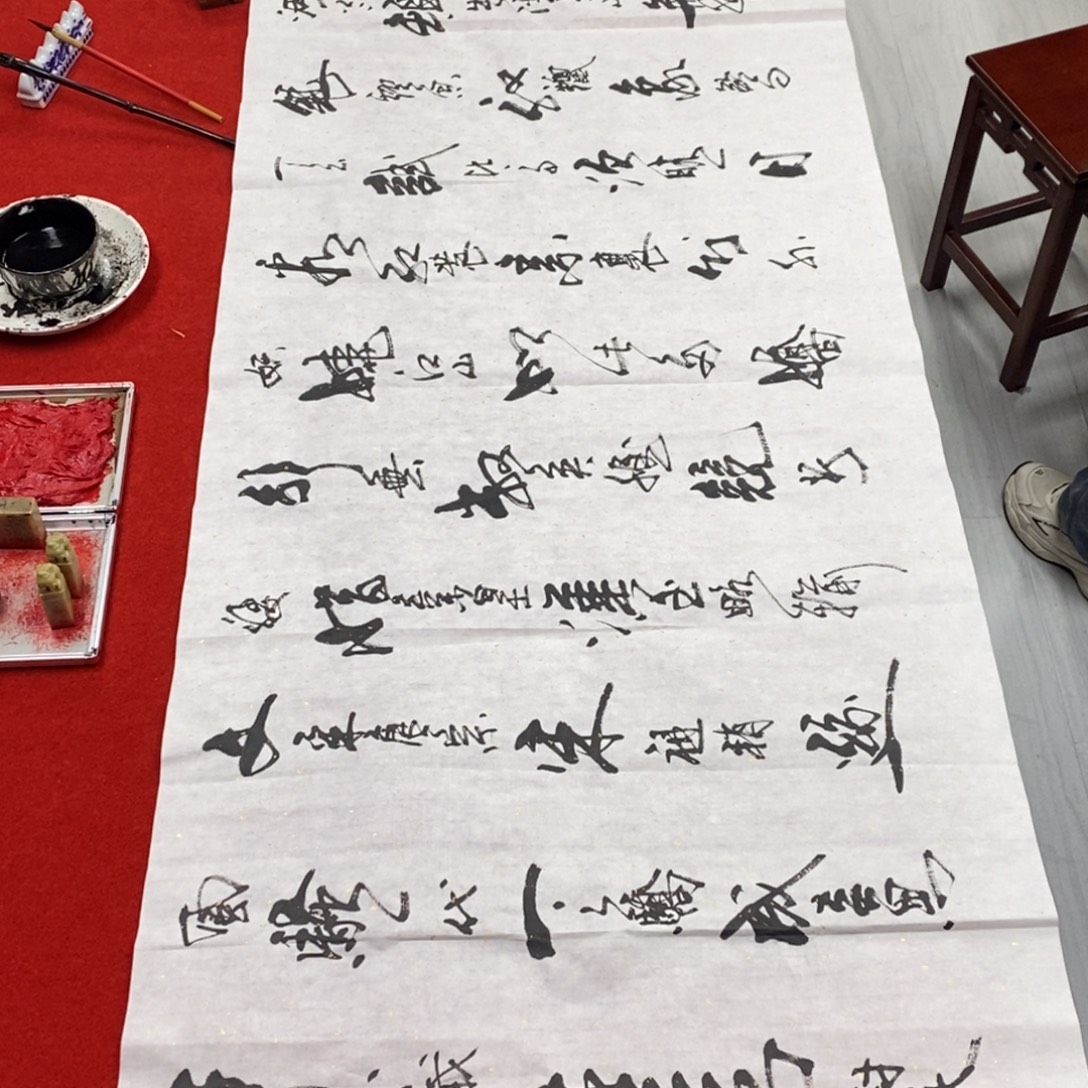 书法诗词（沁园春雪）