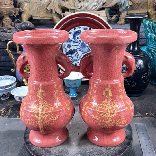 瓶陶瓷制品瓷瓷瓷瓷