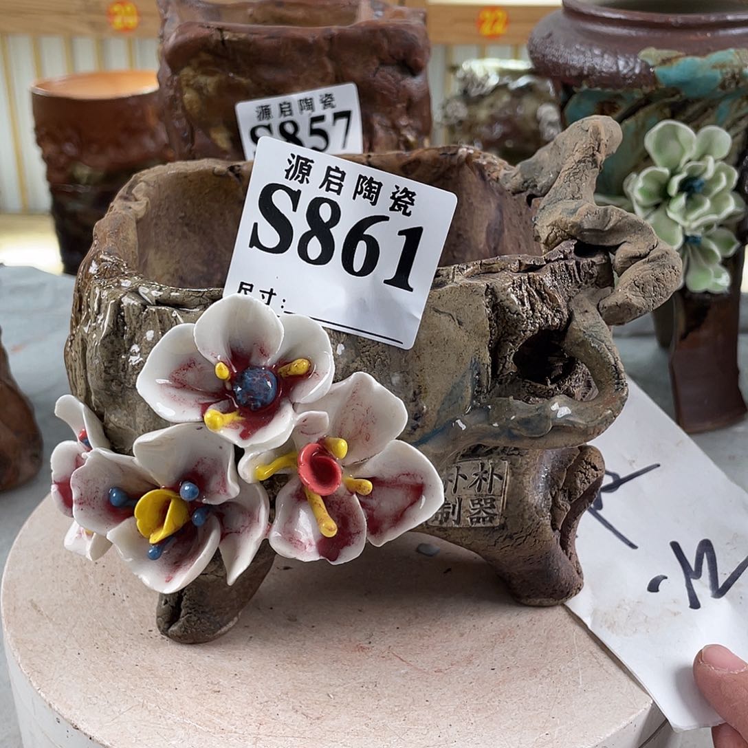 紫砂花盆景德镇陶瓷花盆861