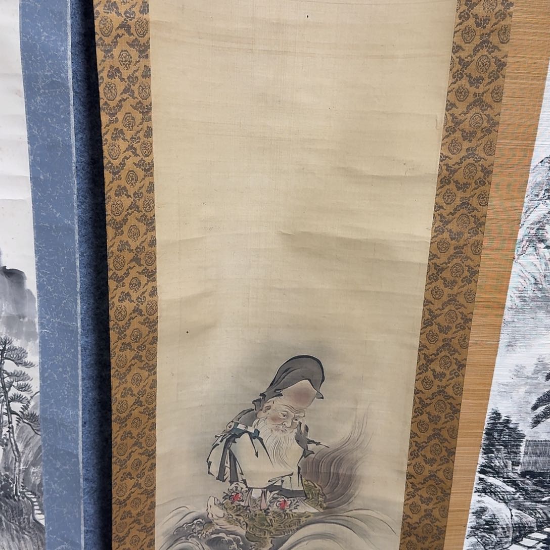 威***逊横款字画字画字画