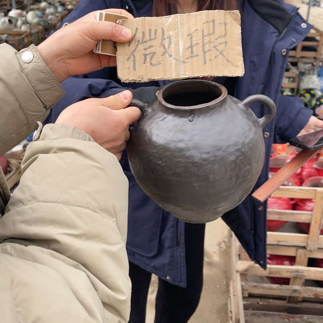 陶瓷微瑕介意勿拍