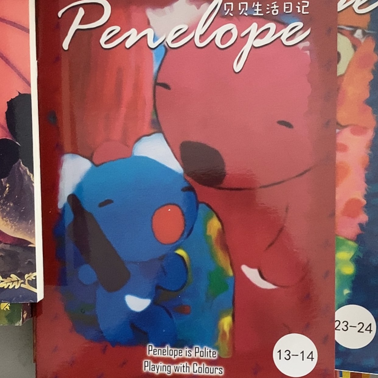 【闪购商品】蓝色考拉27本蝌蚪