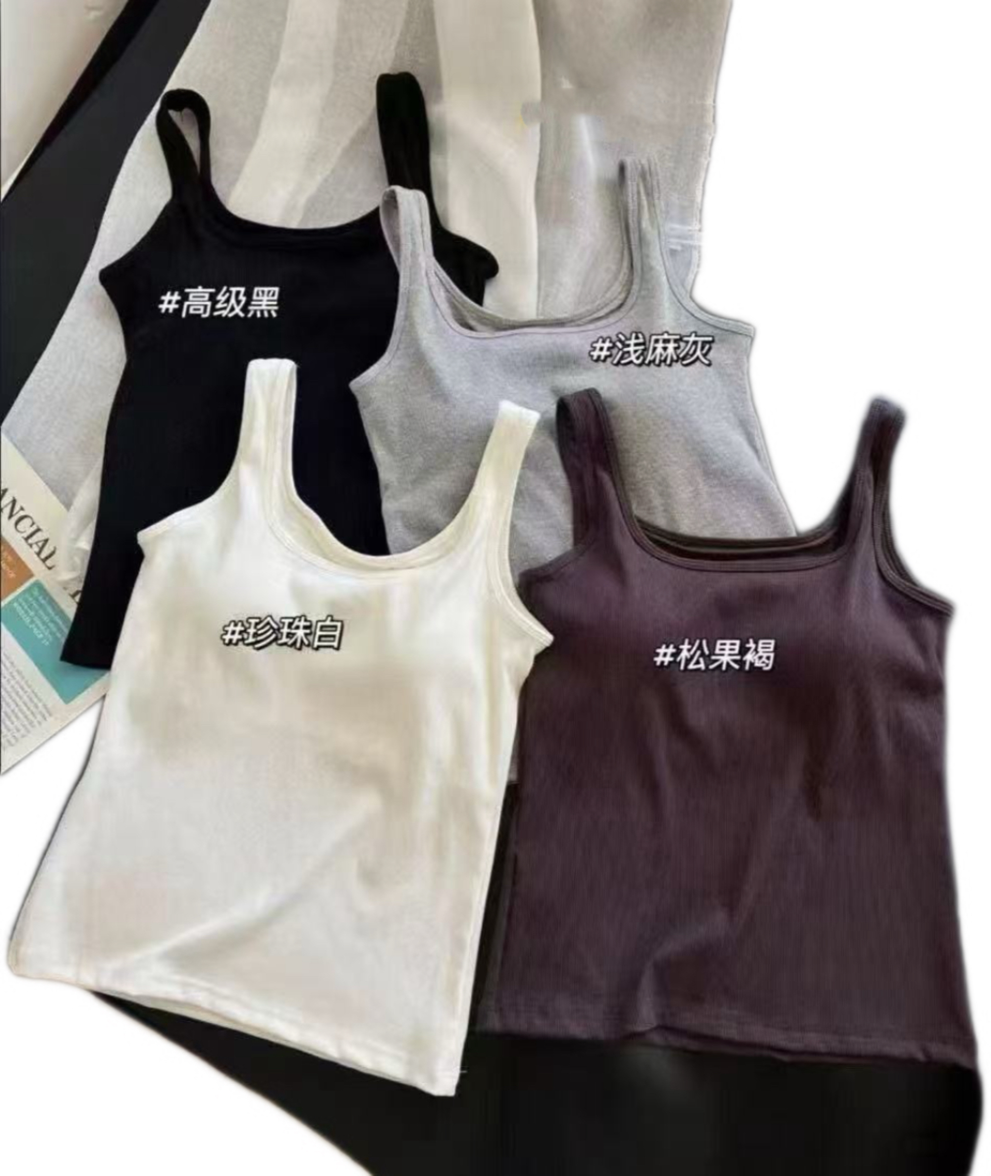 【连杯】潮流百搭休闲舒适弹力连杯宽肩带棉质背心女装2025春季新款