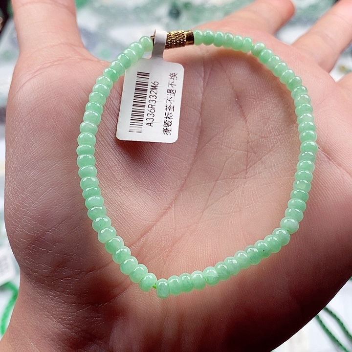 翡翠手链未镶嵌卡4+