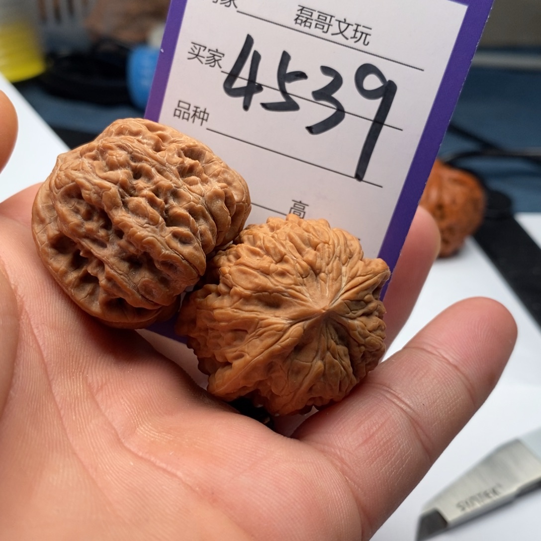 文玩核桃吊坠4539