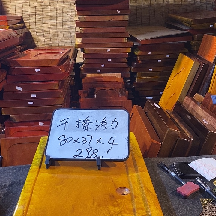 楠木特价楠木楠木