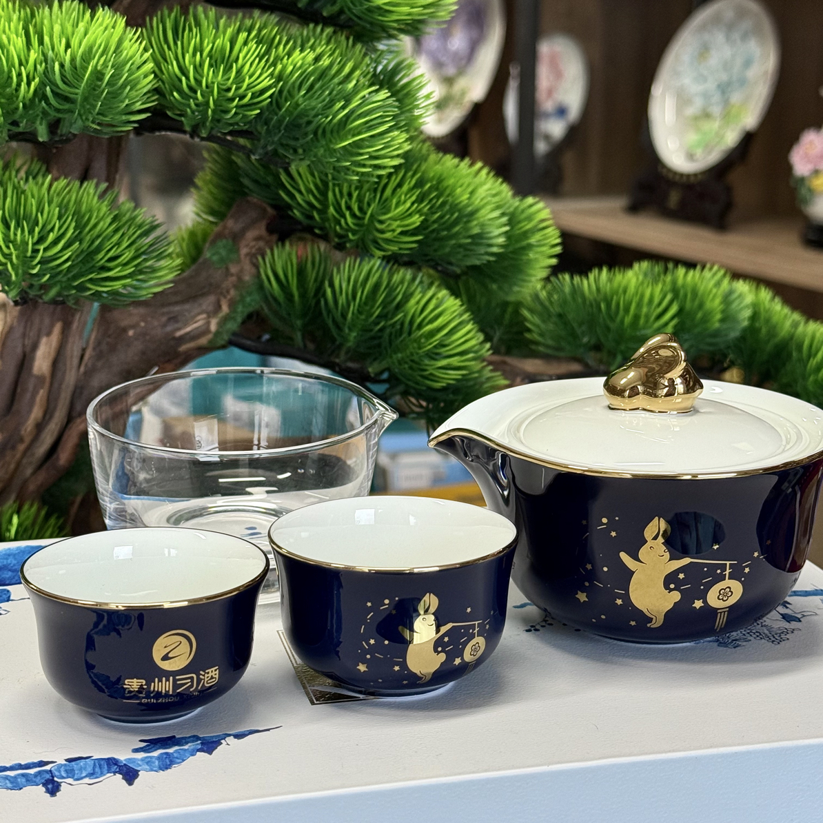 贵州习酒*便携式茶具套装四件套（永丰Y联名）