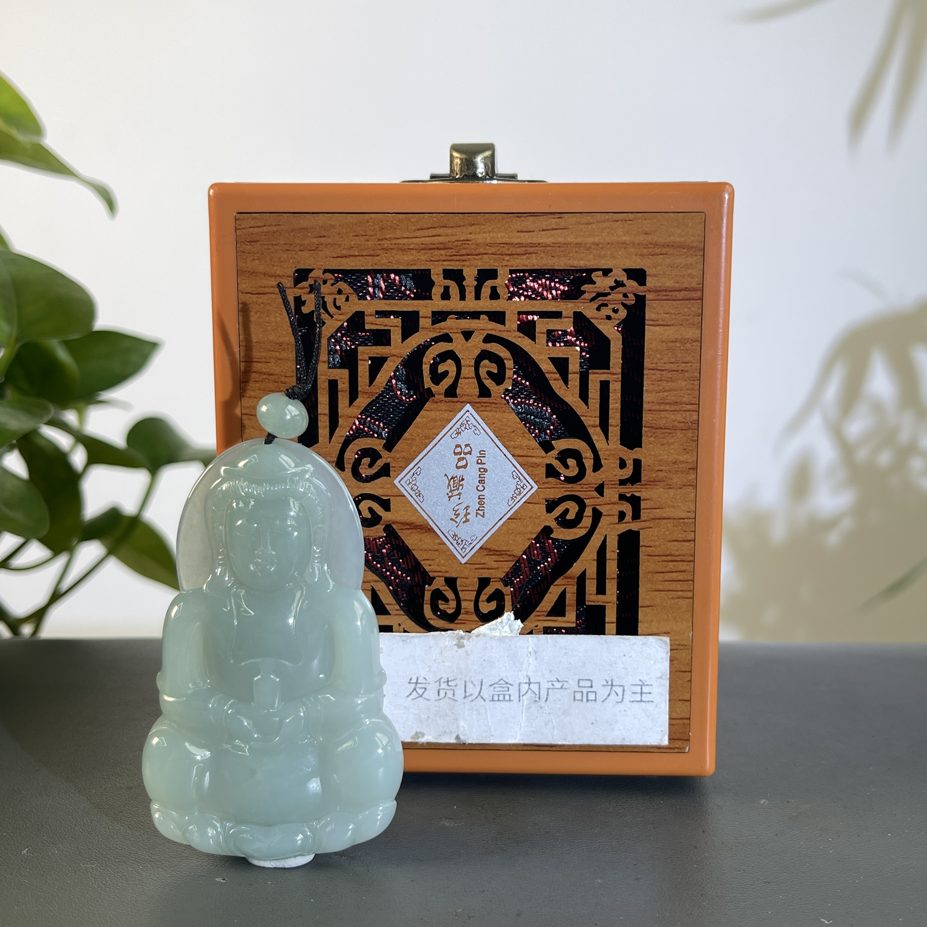 JGB20-637H 天然缅甸A货翡翠