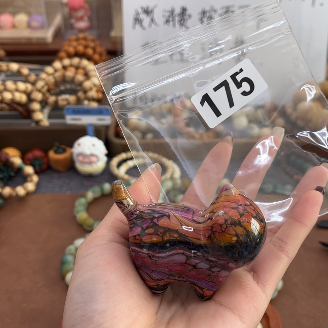 白玉菩提手串175孤品猫