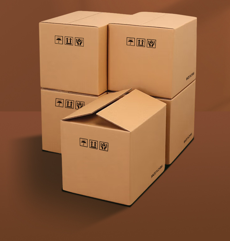 W001-W050号打包箱（以直播间主播展示为准）