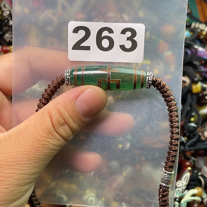 玛瑙/玉髓1未镶嵌