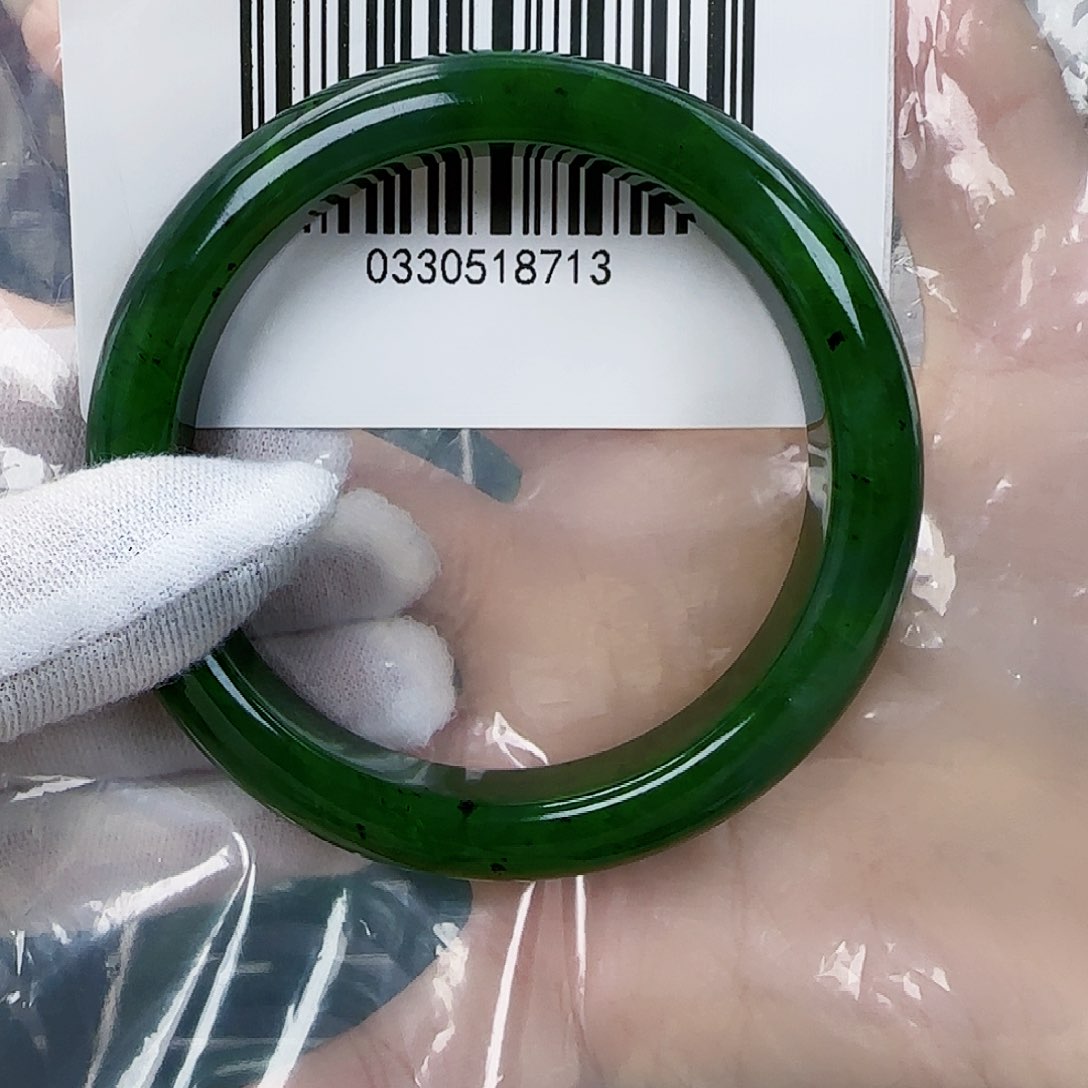 和田玉（碧玉）手镯未镶嵌6061包容