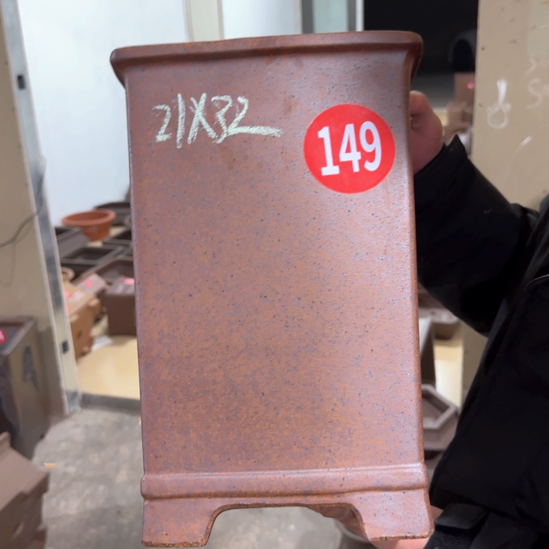 紫砂花盆呜呜呜呜