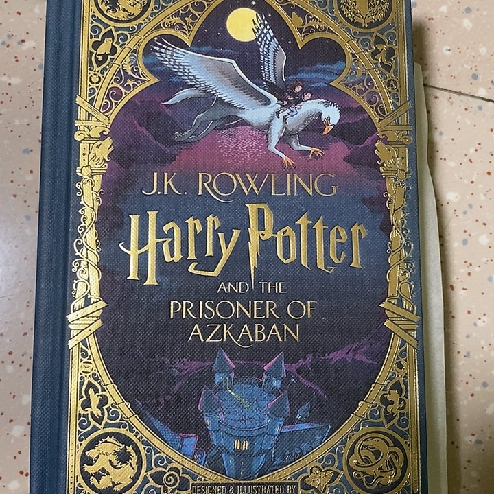 哈利·波特之阿兹卡班的囚徒