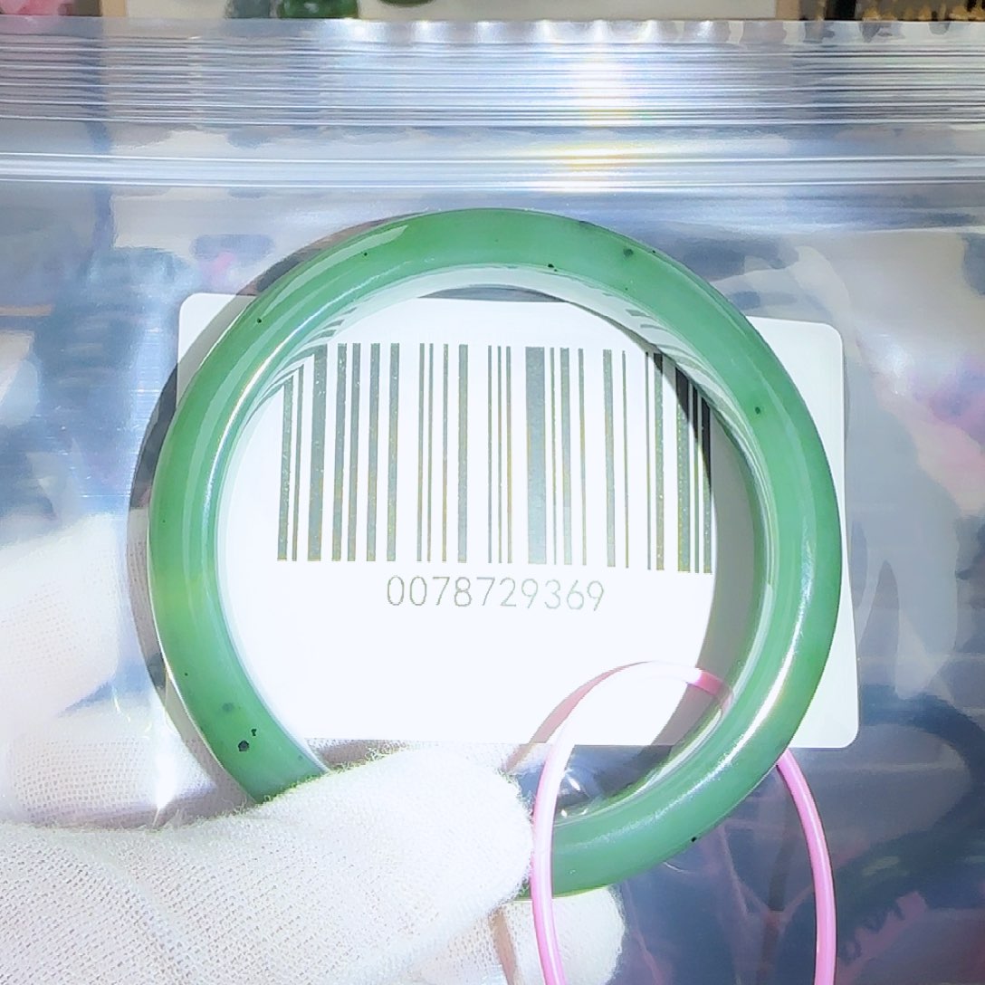 和田玉（碧玉）手镯未镶嵌5859