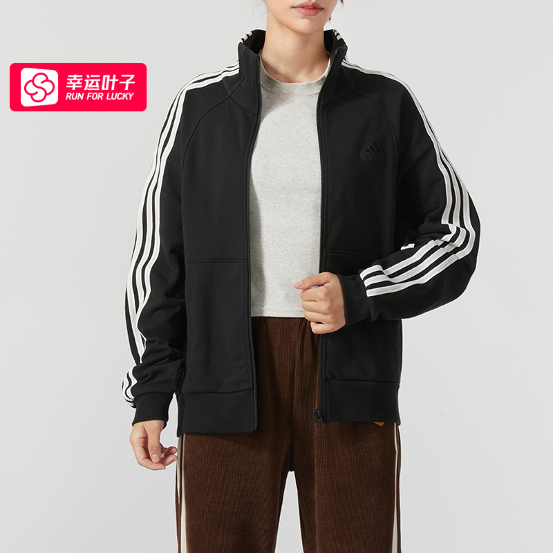 阿迪达斯2025春秋新款女生针织立领夹克外套运动服休闲上衣JN0759