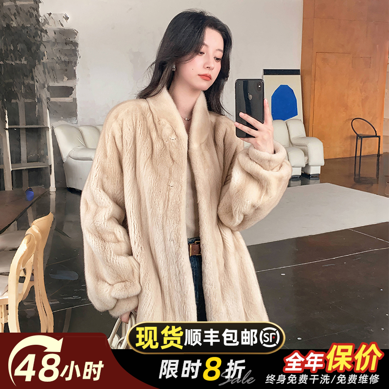 MISSDUAN“盛世浮华”进口全抽刀水貂皮大衣年轻款整貂皮草女外套