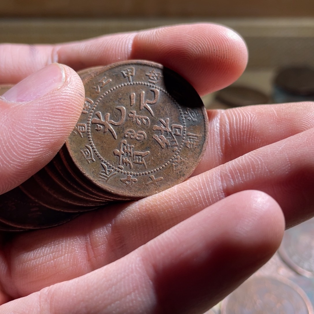 一***草花岗石纯铜锡合金纯铜博古通今小卢80