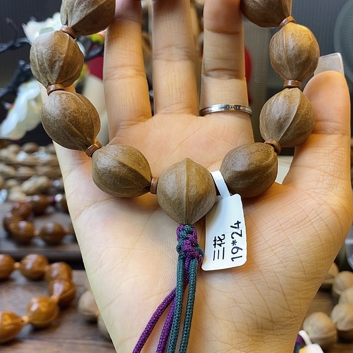踏***星吊坠橄榄核梅林铁核