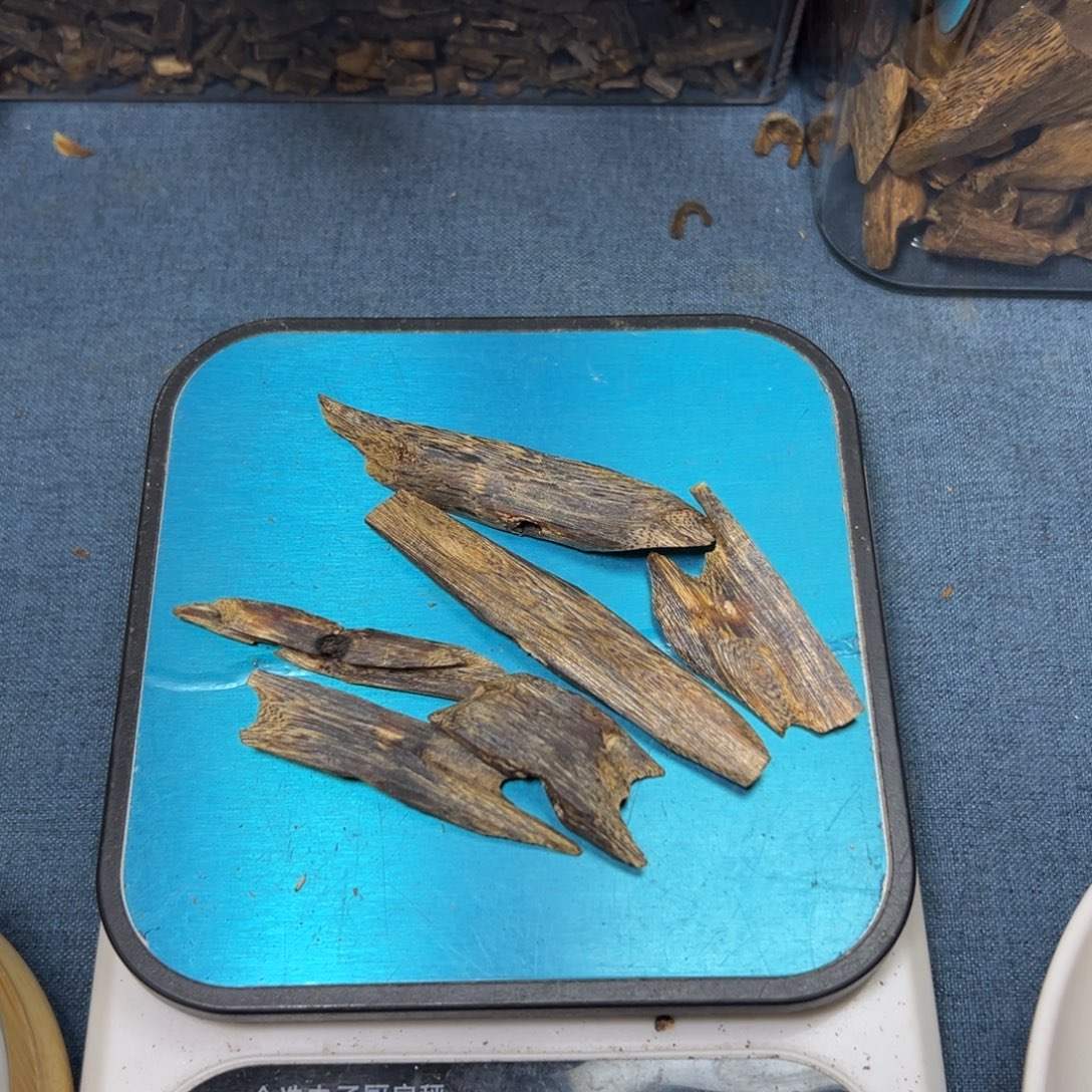 沉香沉香碎屑香脉料20克