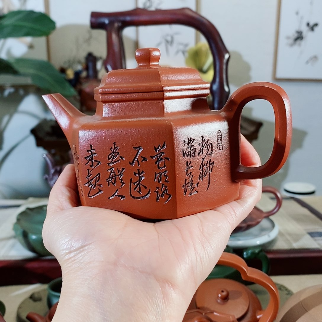 紫砂茶壶宜兴紫砂壶