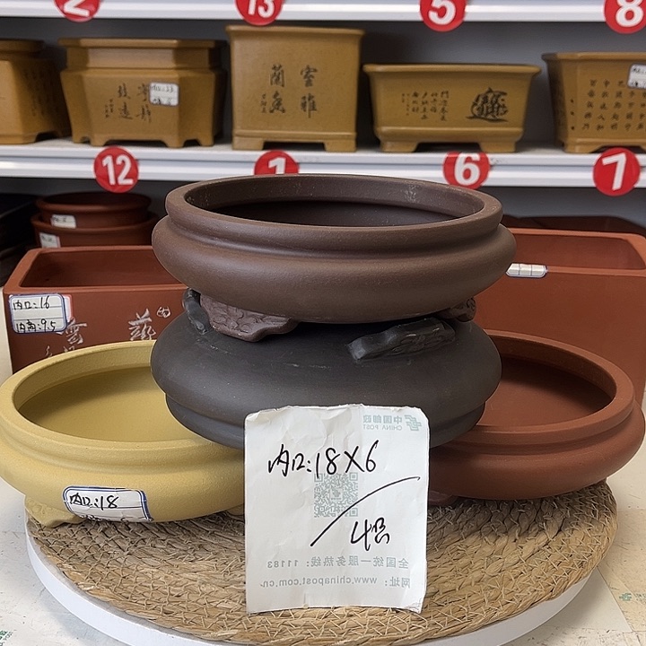 紫砂花盆紫砂艺术