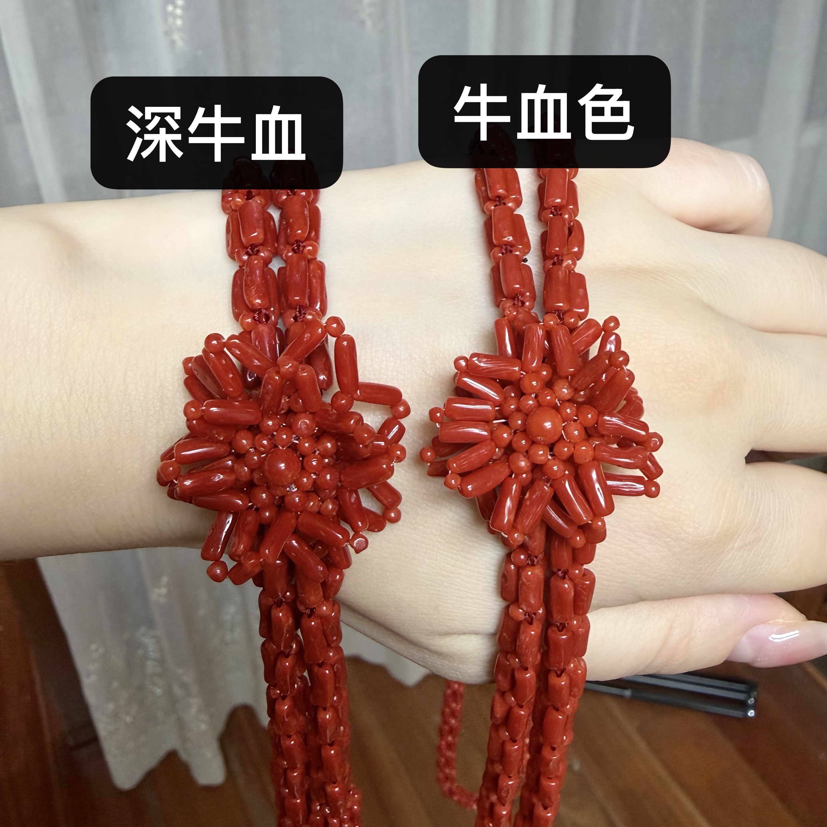 碧海丹心-天然沙丁红珊瑚科西卡毛衣链——07001