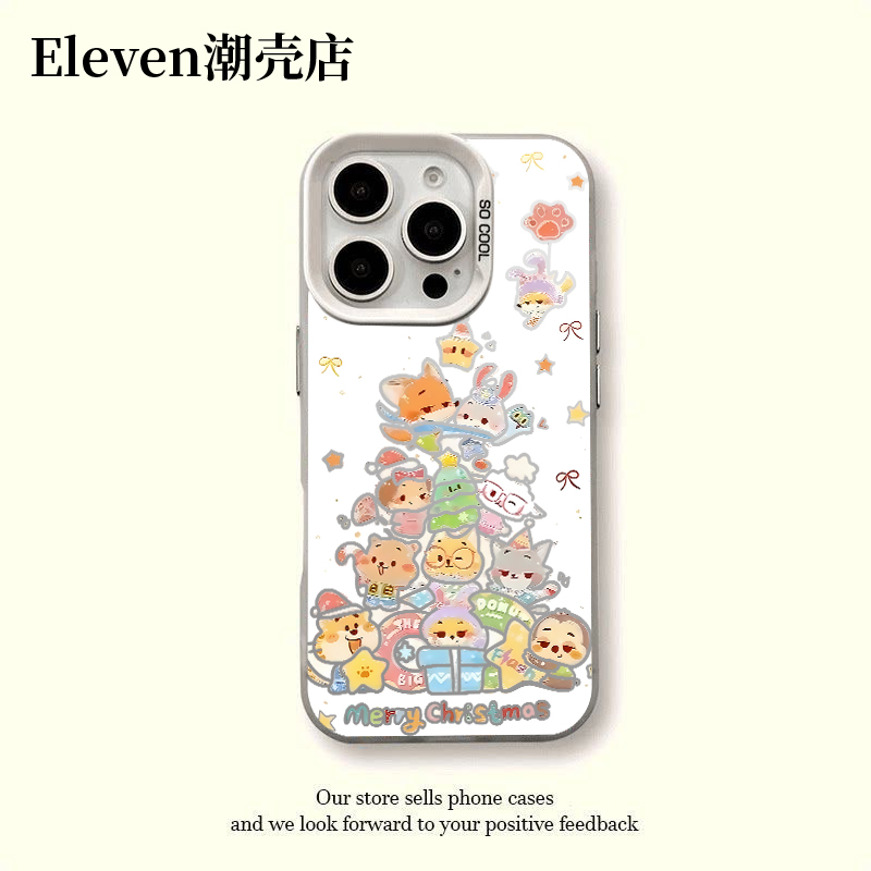 疯狂动物城【彩银白】Q软边硬背大孔手机壳女适用于苹果17vivo/oppo