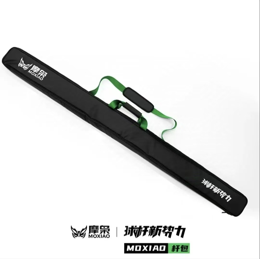 摩枭新款三槽杆盒外包