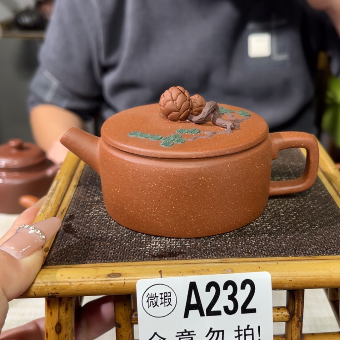 茶杯紫砂宜兴原矿紫砂精品手工