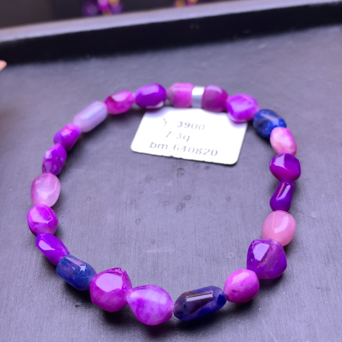 苏纪石（舒俱来）未镶嵌手串