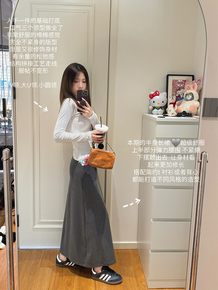 【cleanfit基础好穿】小A版 棉质半身裙 巨巨巨好搭配F133