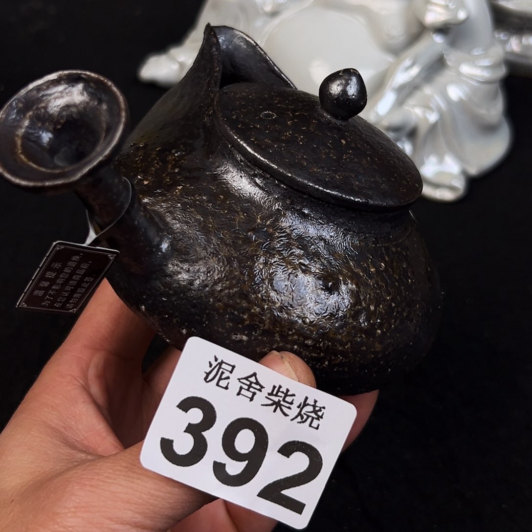 杯泥舍柴烧精品茶器