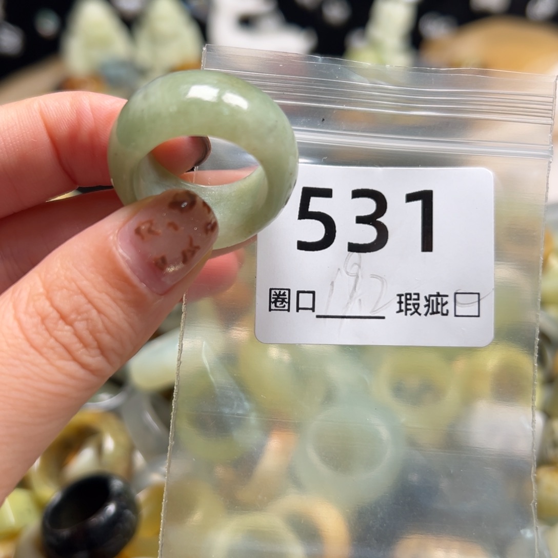 N****蛇纹石玉未镶嵌戒指