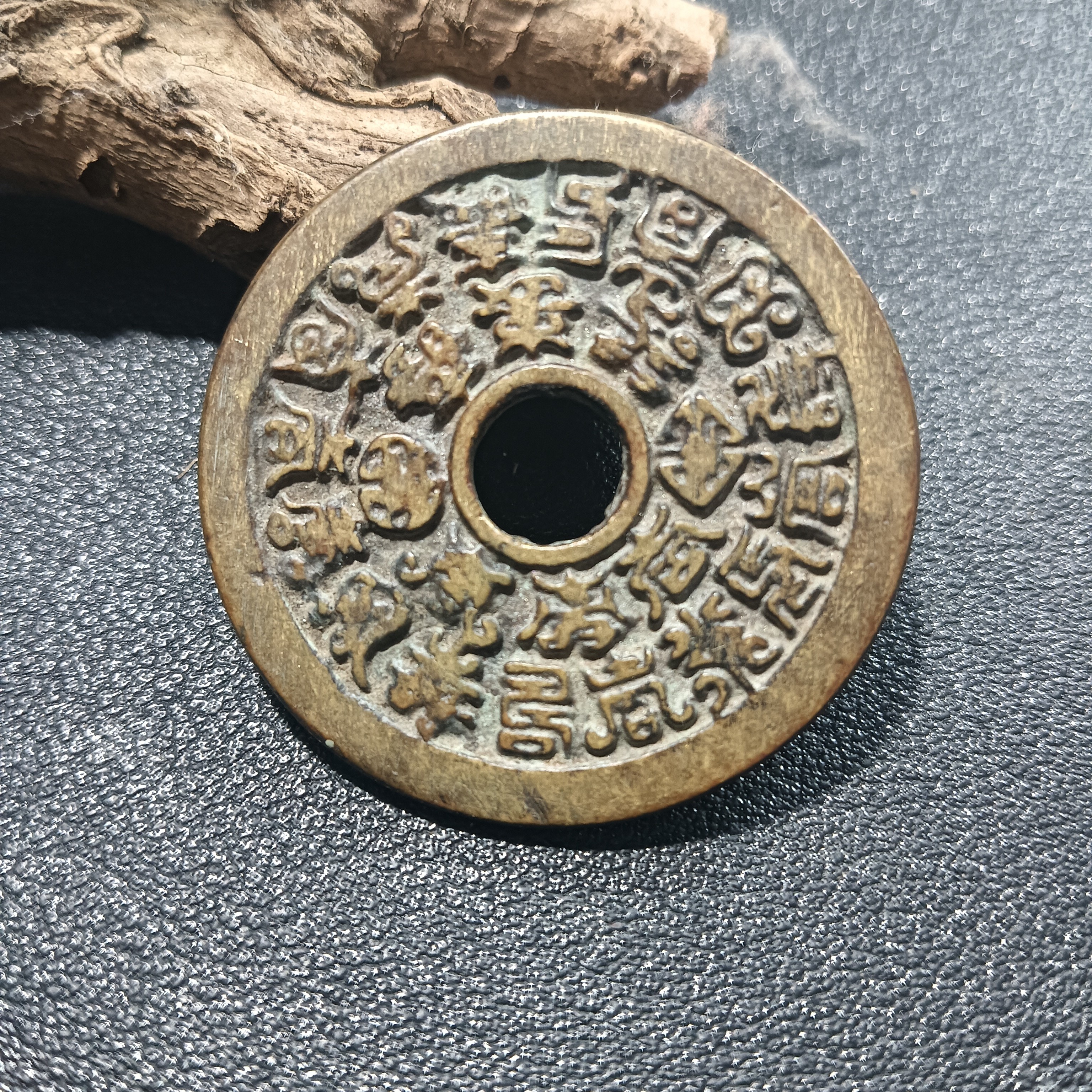 福利款二十四福寿小版现代工艺品