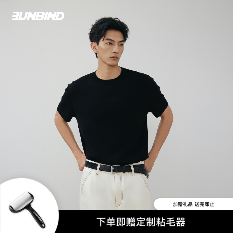 3UNBIND正肩针织短袖 莱赛尔桑蚕丝混纺纱线 SlimFit 