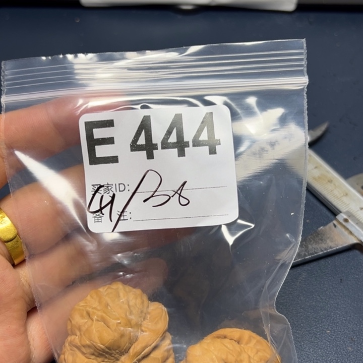 核桃摆件哈哈哈哈