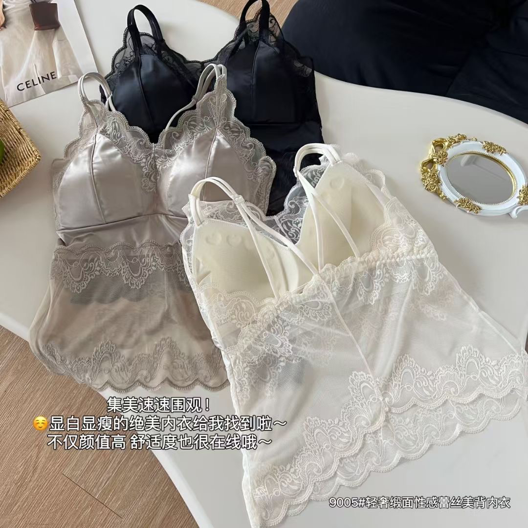 网红爆款2025春夏新款气质女人味蕾丝美丽微透小心机洋气