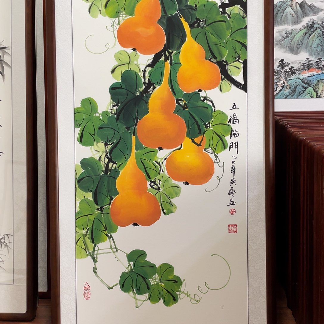 国画带框尺寸63*123厘米