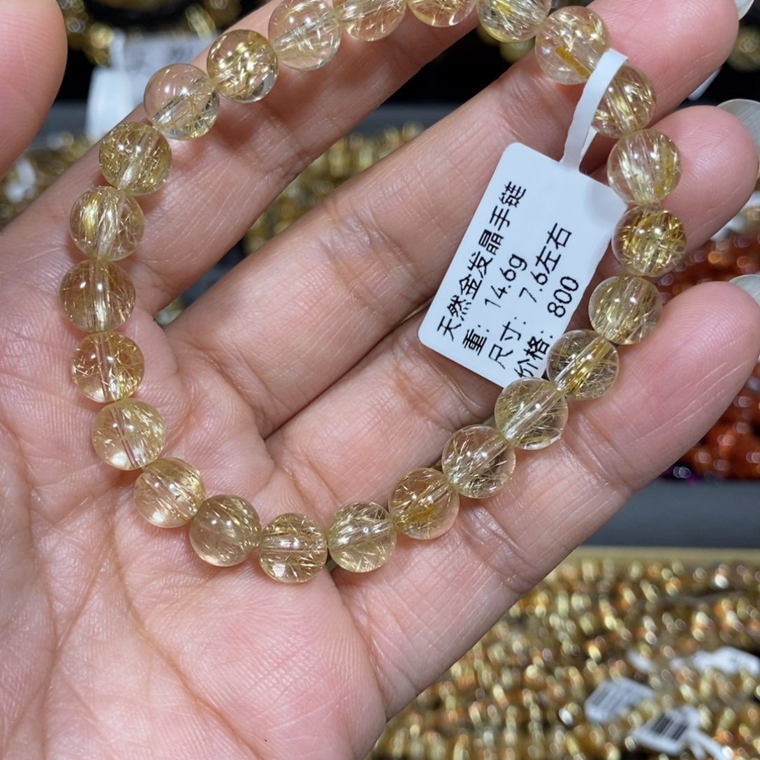 水晶手链未镶嵌旺****糖发晶