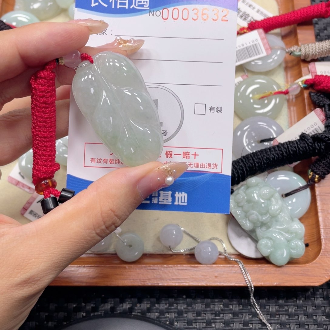 颈饰未镶嵌翡翠x3632
