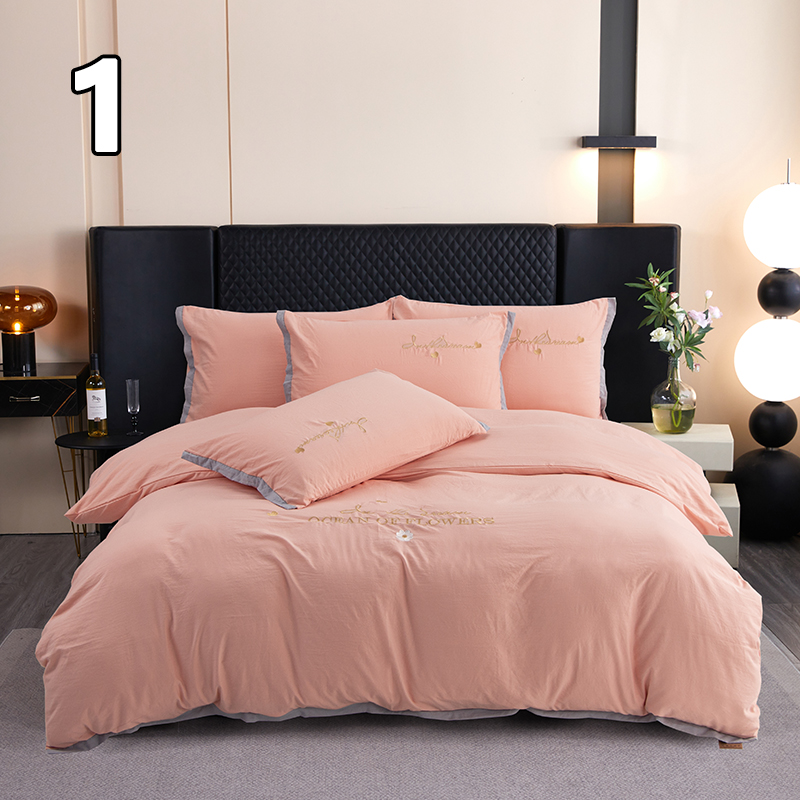 氨纶棉绣花四件套夏季春秋可水洗双面款透气枕头枕套