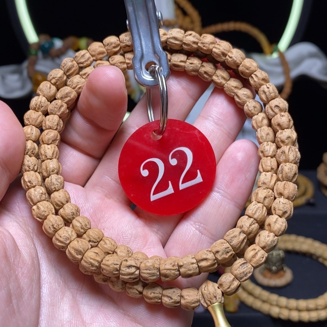 柏香籽/百香籽吊坠