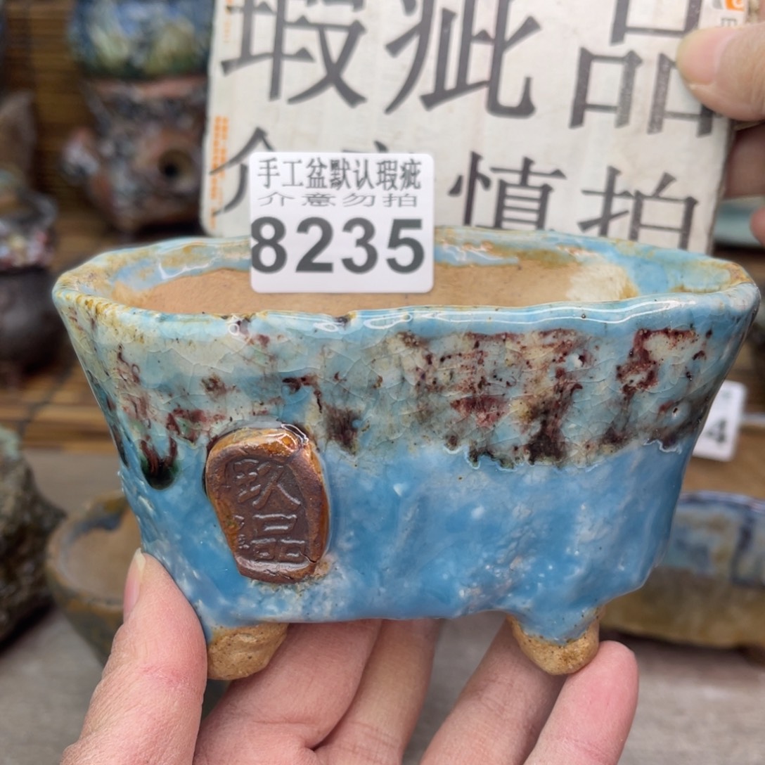 手工花盆默认瑕疵完美者勿拍