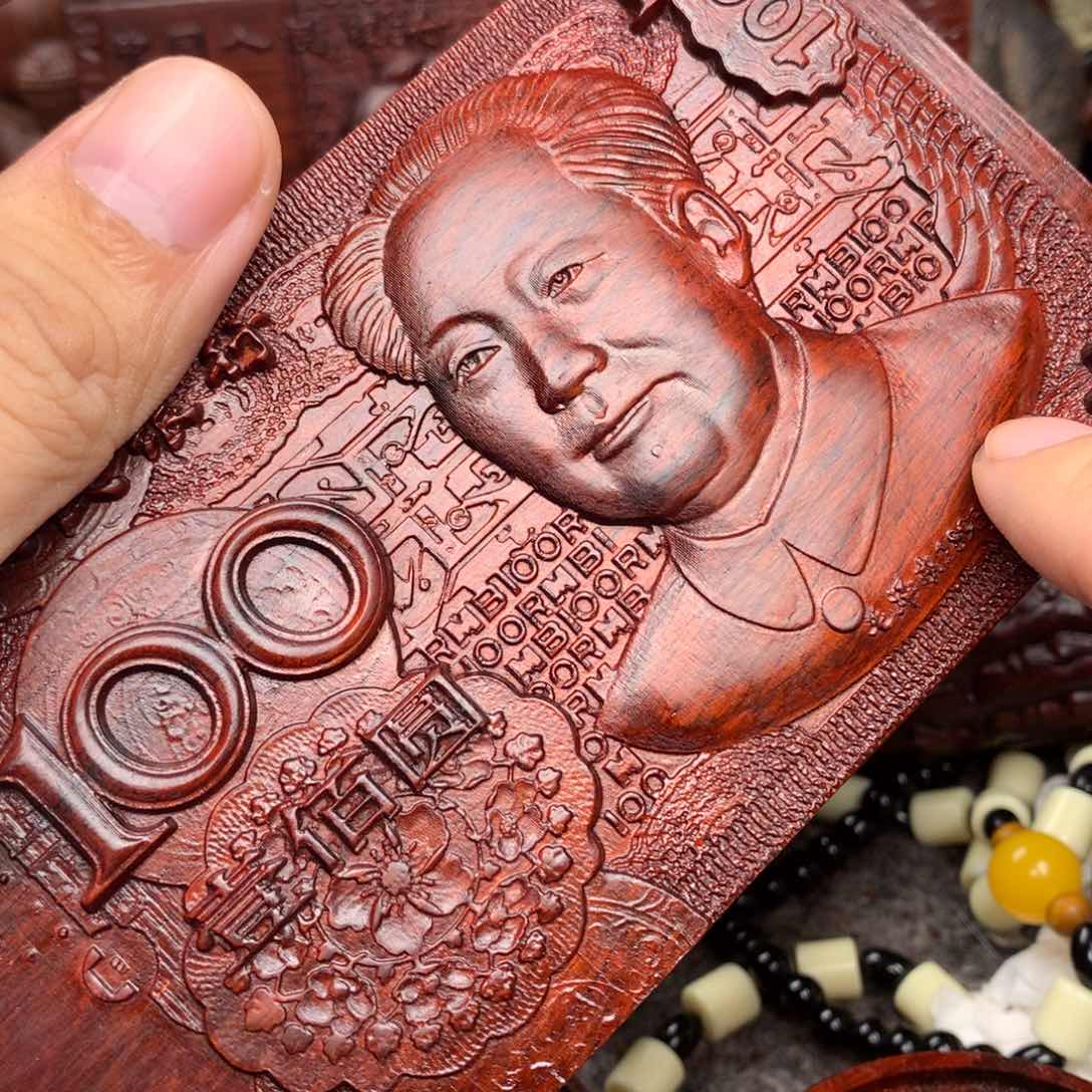 木木雕新版加厚檀木58