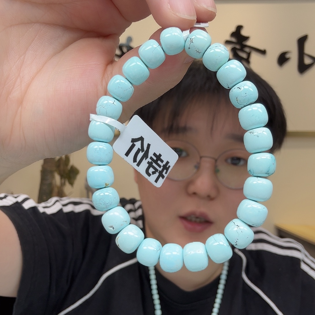 绿松石未镶嵌珠宝奇石681